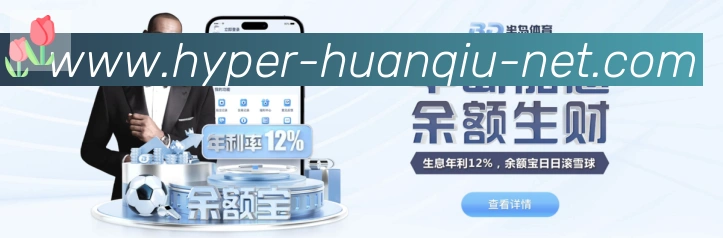 实时数据中心